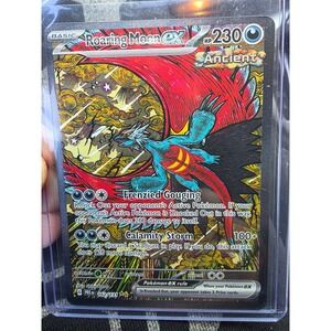 Roaring Moon Ex 162/131 Prismatic Evolutions art rare